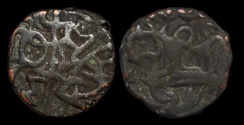 Ancient Coins - Afghanistan Tomara Dynasty Anangapala AE jital