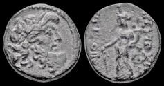 Ancient Coins - Seleukis and Pieria Antioch AE trichalkon Tyche standing left on rudder