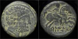Ancient Coins - Spain Beligiom AE22.