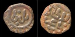 Ancient Coins - India Sultanate of Delhi Ghiyath al-Din Balban billon 2 ghani