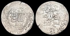 World Coins - Islamic Seljuk Ghiyath al-Din Kay Khusraw II bin Kay Qubadh AR dirham