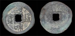 Ancient Coins - China Northern Song dynasty emperor Hui Zong AE 2-cash