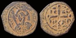 World Coins - Crusader Antioch Tancred, Regent AE follis