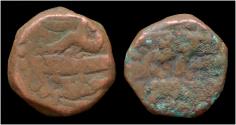 Ancient Coins - India Mughal Empire Jahangir massive copper dam.