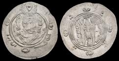 World Coins - Islamic Abbasid al-Hadi AR hemidrachm