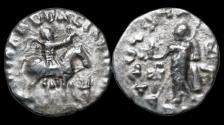 Ancient Coins - Indo-Scythian Kingdom Azes AR drachm