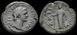 Ancient Coins - Macedon Amphipolis Domitian AE21 Artemis Tauropolis standing left