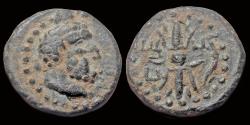 Ancient Coins - Pisidia Selge AE13 thunderbolt and bow