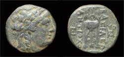 Ancient Coins - Seleucid Kingdom Antiochos II Theos AE15 tripod