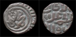 Ancient Coins - India Delhi Sultanats Alal-din Muhammad jital