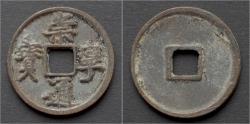 Ancient Coins - China Northern Song Dynasty emperor Hui Zong huge AE 10 cash.