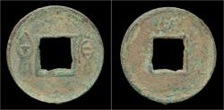Ancient Coins - China Xin Dynasty emperor Wang Mang AE Huo Quan.