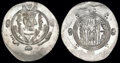 World Coins - Islamic Abbasid al-Hadi AR hemidrachm