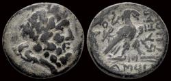Ancient Coins - Phrygia Amorion AE21 eagle seated on thunderbolt