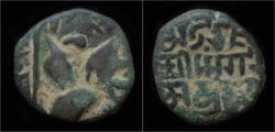 Ancient Coins - India Kangra Kingdom Maharaja Singara AE drachm.