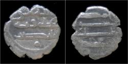 Ancient Coins - India Habbarid Amirs of Sind Ali AR damma.