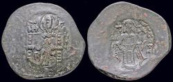 Ancient Coins - Isaac II Angelus  AE trachy