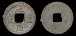 Ancient Coins - China Northern Song Dynasty AE 1-cash.