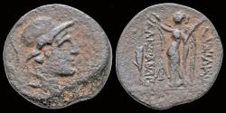 Ancient Coins - Seleucid Kingdom Alexander I Balas AE18 Apollo standing left