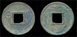Ancient Coins - China Xin Dynasty emperor Wang Mang AE Huo Quan