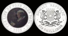 World Coins - Somalia 250 shilling 2005- The life of pope John Paul II