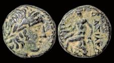 Ancient Coins - Seleucid Kingdom Antiochos III the Great AE11 Apollo seated left on omphalos