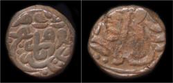 Ancient Coins - India Mughal Empire, Great Moghuls Humayun AE bahloli.