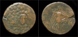 Ancient Coins - Pontos Amisos AE22 Nike advancing right.