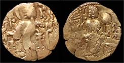 Ancient Coins - Kushan Kingdom Kidarites AV dinar