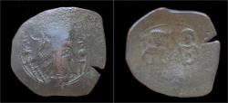 Ancient Coins - Isaac II Angelus billon aspron trachy