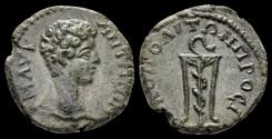 Ancient Coins - Moesia Inferior Nicopolis ad Istrum Caracalla,as Caesar AE assarion