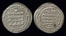 World Coins - Islamic Abbasid Caliphate al-Muqtadit AR dirham