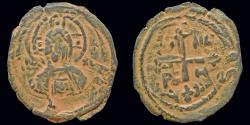 World Coins - Crusader Antioch Tancred, Regent AE follis