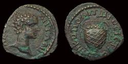 Ancient Coins - Moesia Inferior Nikopolis ad Istrum Caracalla AE assarion basket of fruit