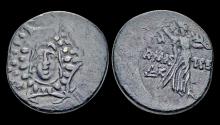 Ancient Coins - Paphlagonia Amastris AE23 Nike advancing to right