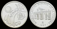 World Coins - Spain 1 ecu 1992- Madrid Capital Europea de la Culture.