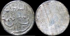 World Coins - Indonesia Sultan Baha-ud-Din tin pitis.