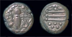 Ancient Coins - India billon drachm of the Paramaras of Malwa, Omkara type