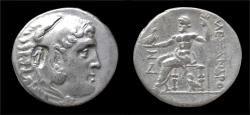 Ancient Coins - Macedonian Kingdom Alexander III AR tetradrachm Aspendos mint