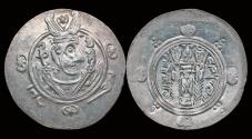 World Coins - Islamic Abbasid Governors of Tabaristan anonymous 1/2 drachm