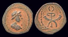 Ancient Coins - Syria Palmyrene Palmyra Pseudo-autonomous issue AE winged caduceus-Very rare!