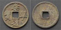 Ancient Coins - China Northern Song Dynasty emperor Hui Zong huge AE 10 cash