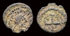Ancient Coins - Vandals Hilderic AE minimus