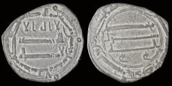 World Coins - Islamic Abbasid Caliphate Al-Mansur AR dirham