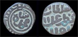 Ancient Coins - India Sultanate of Delhi Ala al-Din Mohamed copper jital