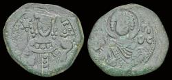 Ancient Coins - Manuel I Comnenus AE tetarteron