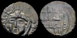 World Coins - Islamic Anatolia&al-Jazira Artuqids  Nasir al-Din Artuq Arslan AE dirhem