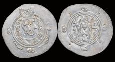 World Coins - Islamic Abbasid Governors of Tabaristan anonymous 1/2 drachm
