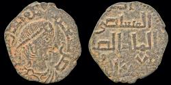 World Coins - Islamic Anatolia&al-Jazira Zangids  al-Malik al-Salih Isma'il AE fals