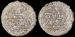 World Coins - Islamic Artuqids of Mardin Najm al-Din Ghazi I AR dirhem
